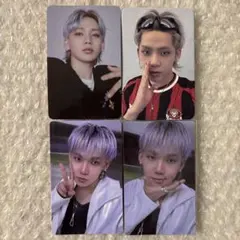 2025年最新】treasure flawlessの人気アイテム - メルカリ