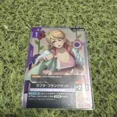 ガンダムカードゲーム ラフタ フランクランド プロモ 1枚 - メルカリ