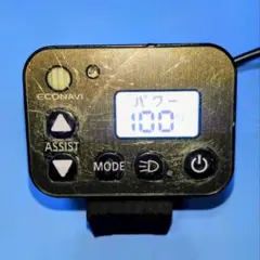 パナソニックエコナビスイッチ中古 A18 - メルカリ