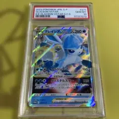 2026年最新】ポケモンカードゲーム ソード＆シールド スペシャルカード