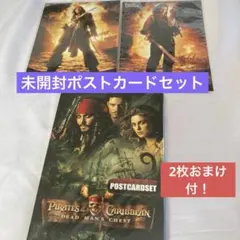 Item thumbnail for item 09f2891f-ba74-4dd6-9591-640f976f6270