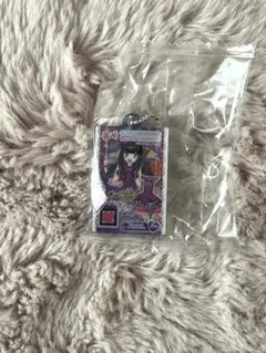 ゆ*う様 アイカツプリパラ 誰でもアクリルチャーム 黒須あろま