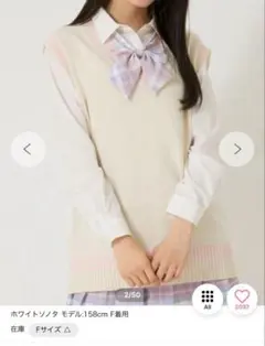 Item thumbnail for item c5717051-ac12-4d2e-bd14-b0f7cceecc5d