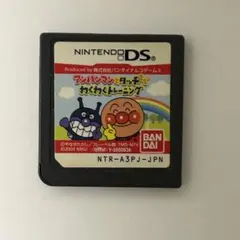 ぶんこ様 リクエスト 5点 まとめ商品