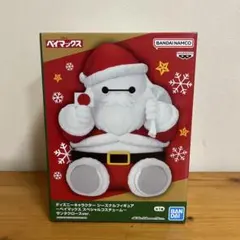 ベイマックス スペシャルコスチューム サンタクロースver. フィギュア