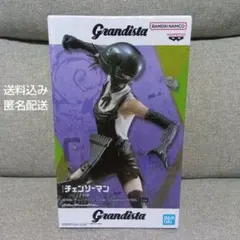 Grandista チェンソーマン ボム フィギュア