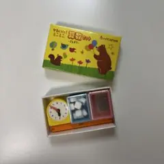 Item thumbnail for item 44abff23-912c-4691-a446-b370cde3d795