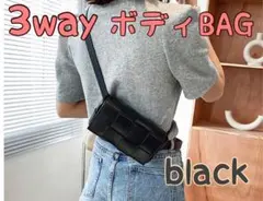 【新品】ボディバッグ ウエストバッグ 黒