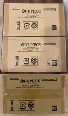 会場受取 抽選販売 ONE PIECE NBA タオル シャンクス サボ エース