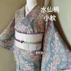 Item thumbnail for item 62c5152c-07eb-4ed9-954f-d756cc3978fc