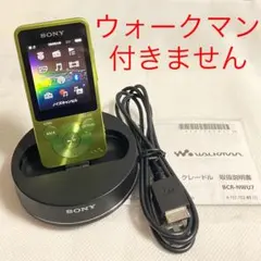 のりっぺ様 リクエスト 3点 まとめ商品