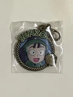 忍たま　レリーフメダルチャーム　立花仙蔵