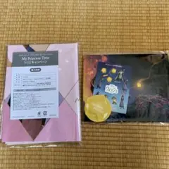 Item thumbnail for item 63f67157-0324-4c18-b59a-3fd6752412d4