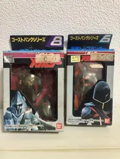 2026年最新】超人機メタルダー ゴーストの人気アイテム - メルカリ