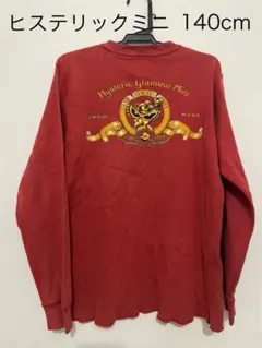 ヒステリックミニHYSTERIC MINI ヒスミニ長袖カットソーロンT 140