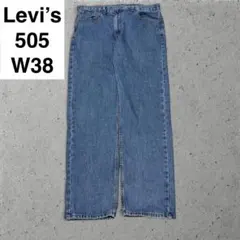 리바이스 505 w38 l34 데님 청바지 헌 옷 levi's