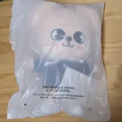 2026年最新】stray kids SKZOO PLUSH PuppyM の人気アイテム - メルカリ