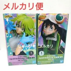 【匿名配送】ヒロアカ　GLITTER＆GLAMOURS　葉隠透　蛙吹梅雨②