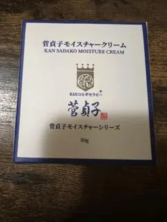 菅貞子　モイスチャー針クリーム50g 韓国コスメ　コルギ （新品未使用） 楽天市場】菅貞子モイスチャーシリーズ 菅貞子針クリーム(菅貞子