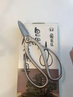 盆栽道具】最高級盆栽手入れ道具【昌国】No.51【別誂 】剪定鋏 入手