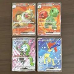 ポケカ　ケッキングex　スコヴィランex メロエッタex ケルディオex 4枚のサムネイル