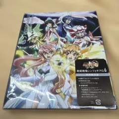 ウマ娘 5th Blu-ray 特典 CyStore 限定 マルチプレイマット - メルカリ