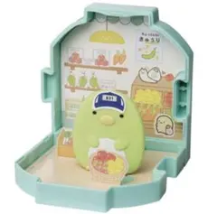 ハッピーセット　すみっコぐらし　ぺんぎん？のやさいとくだもののお店