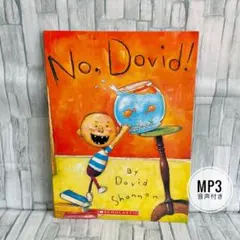 YUKON様 リクエスト 2点 まとめ商品