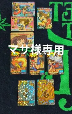 Item thumbnail for item b1285b71-6172-4af0-8215-fee09085fdf8