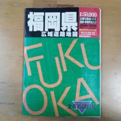 Item thumbnail for item 24a26980-df35-4182-a2e6-678434bc5851