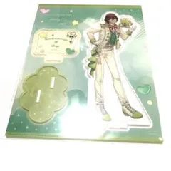 メルカリ便 うたプリ サンリオ けろけろけろっぴ 嶺二 アクリルスタンド