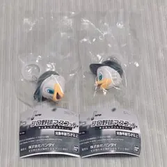 プロ野球マスコット めじるしアクセサリー マーくん 2個セット