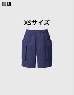 UNIQLOU パラシュートカーゴショーツ 67BLUE XSサイズ
