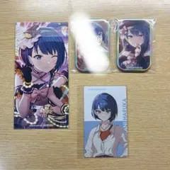 プロセカ　桐谷遥　缶バッジ　エピカ　アニメイト特典　まとめ売り