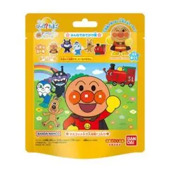 びっくらたまご【コンプセット】アンパンマンみんなでおでかけ編