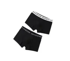 vital bazo1199 boxer pants