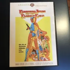 CLEOPATRA JONES AND THE CASINO OF GOLD