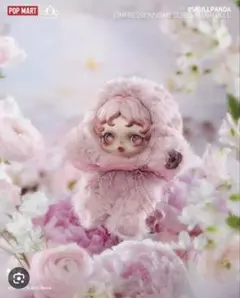 【未開封】SKULLPANDA ぬいぐるみペンダント　Windflower