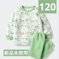 新品未使用　ユニクロ　UNIQLO いないいないばあ　キルトパジャマ