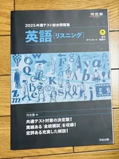 Item thumbnail for item bfb3d962-2e4a-414f-b174-b49a6aa7dab7