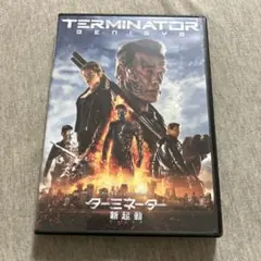 D-TNK様 リクエスト 2点 まとめ商品