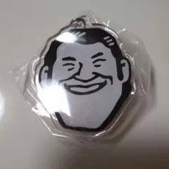 2026年最新】猪木 キーホルダーの人気アイテム - メルカリ