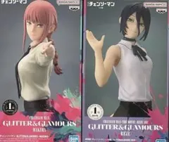 チェンソーマンGLITTER&GLAMOURS マキマ レゼ 2体セット チェンソーマンGLITTER&GLAMOURS マキマ レゼ 2体セット - メルカリ