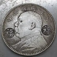 2025年最新】中国の人気アイテム - メルカリ