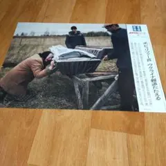 写真ニュース ピュリッツァー賞 ウクライナ報道