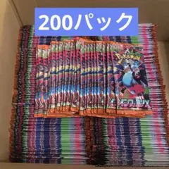 ポケモンカードゲーム 未開封 312パック バラパック まとめ売り - メルカリ