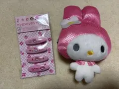 マイメロディ 安全ピンセット がまぐちポシェット　激レア　平成レトロ
