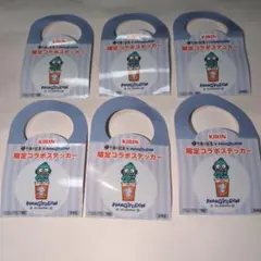 非売品★キリン★ウエルシア限定★ハンギョドン★ステッカー 6枚セット