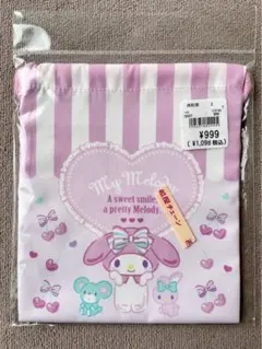 マイメロ ☆巾着 巾着袋　マイメロディ