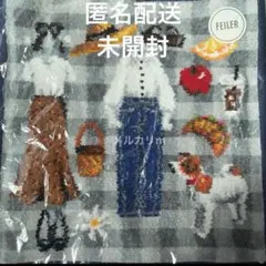 【未開封】IENA 別注 FEILER フェイラー ハンカチ タオル ネイビー